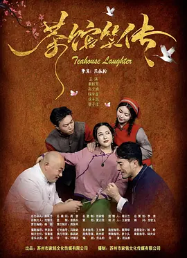 亚洲精品网站在线观看不卡无广告
